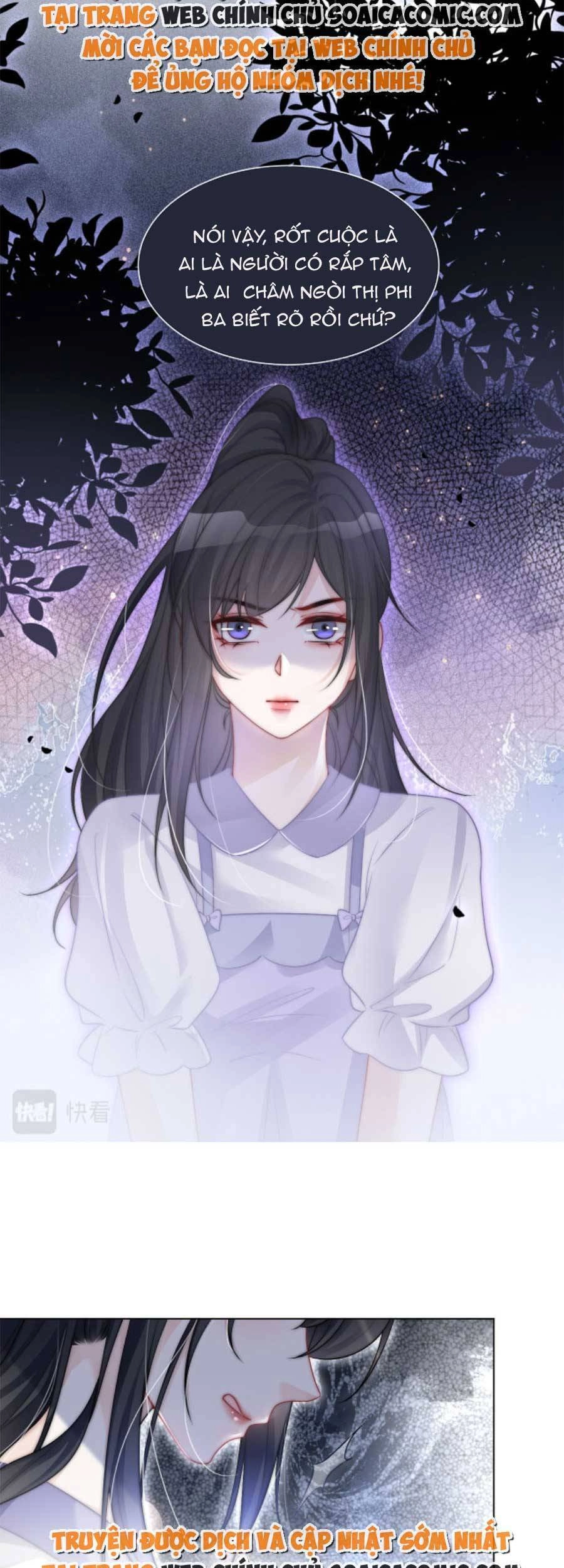 Được Các Anh Trai Chiều Chuộng Tôi Trở Nên Ngang Tàng Chapter 76 - 29