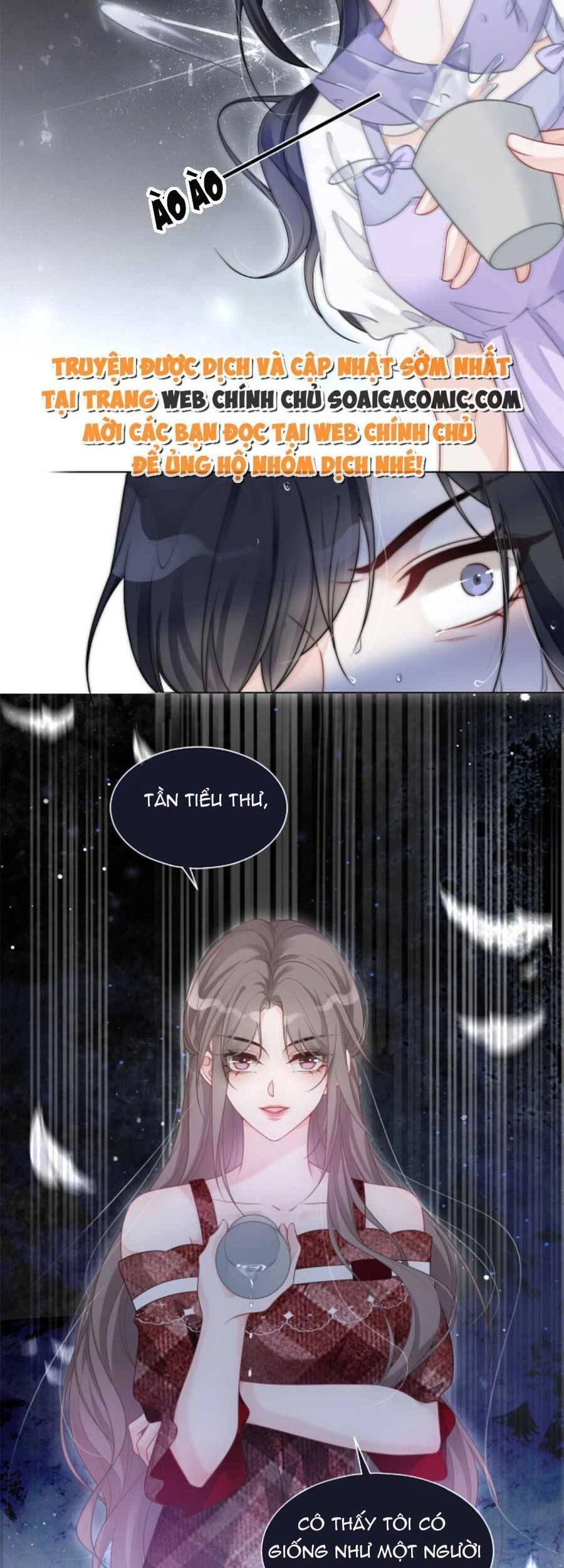 Được Các Anh Trai Chiều Chuộng Tôi Trở Nên Ngang Tàng Chapter 76 - 32