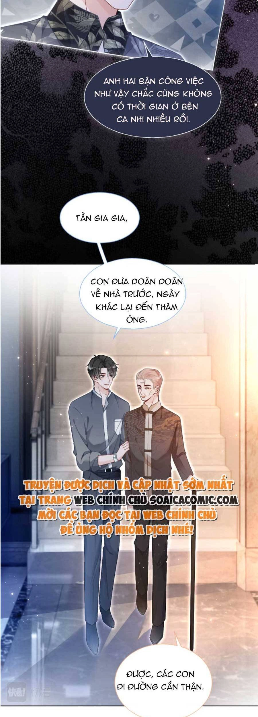 Được Các Anh Trai Chiều Chuộng Tôi Trở Nên Ngang Tàng Chapter 77 - 11