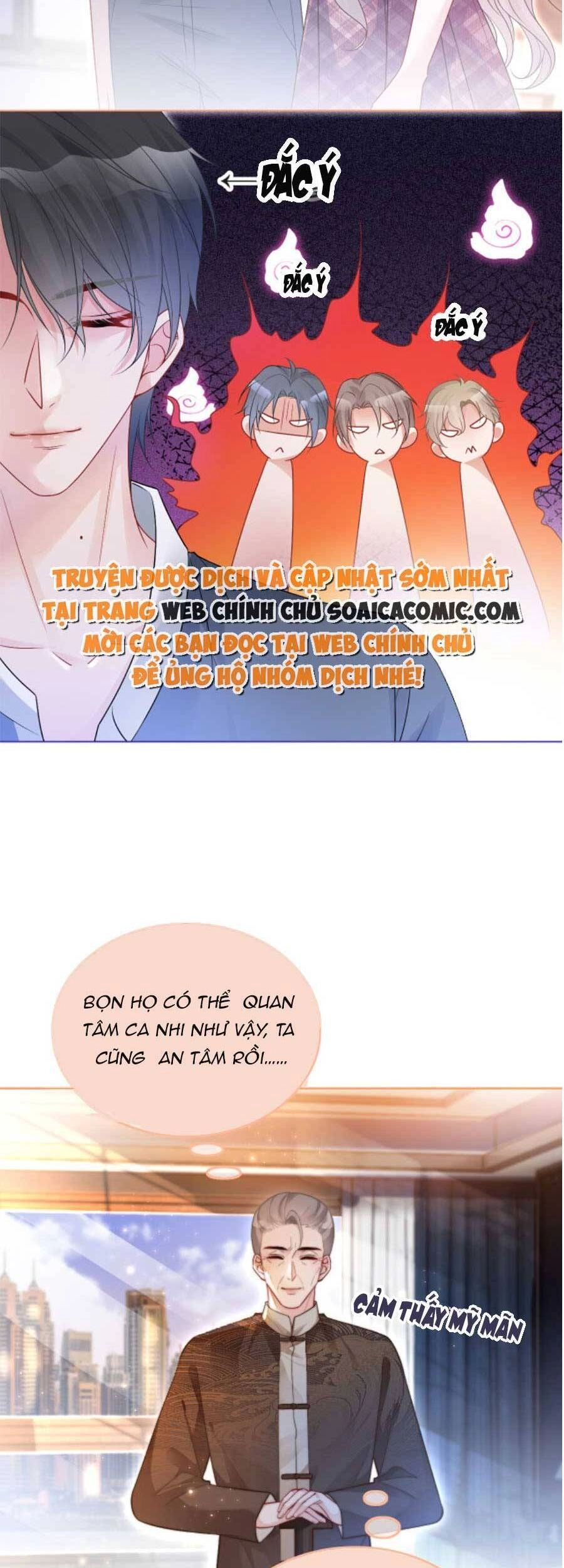 Được Các Anh Trai Chiều Chuộng Tôi Trở Nên Ngang Tàng Chapter 77 - 15