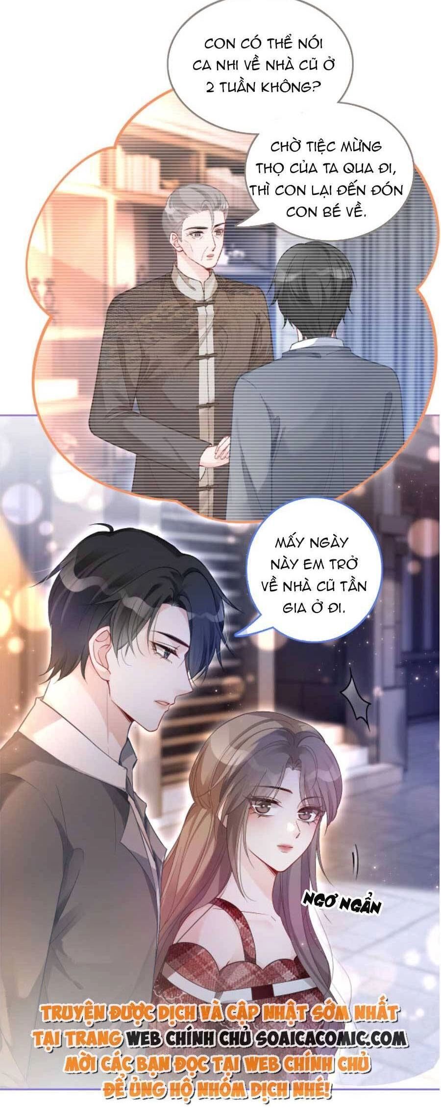 Được Các Anh Trai Chiều Chuộng Tôi Trở Nên Ngang Tàng Chapter 77 - 17