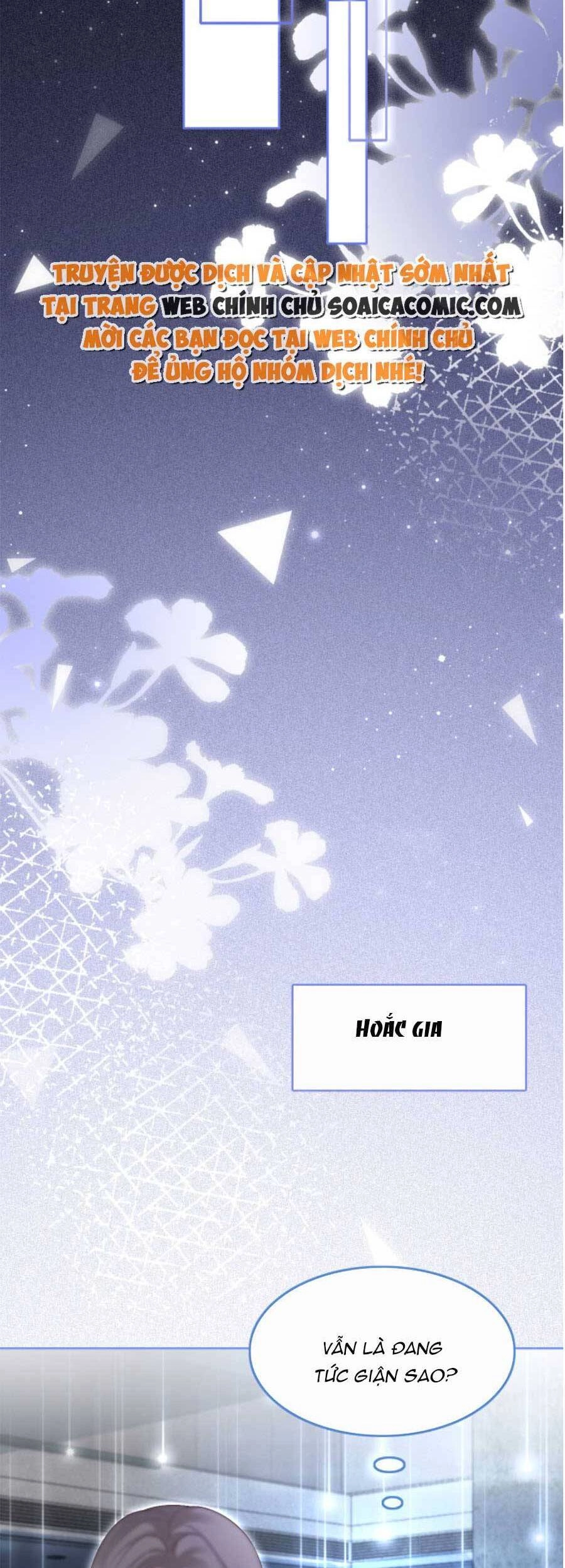 Được Các Anh Trai Chiều Chuộng Tôi Trở Nên Ngang Tàng Chapter 77 - 19