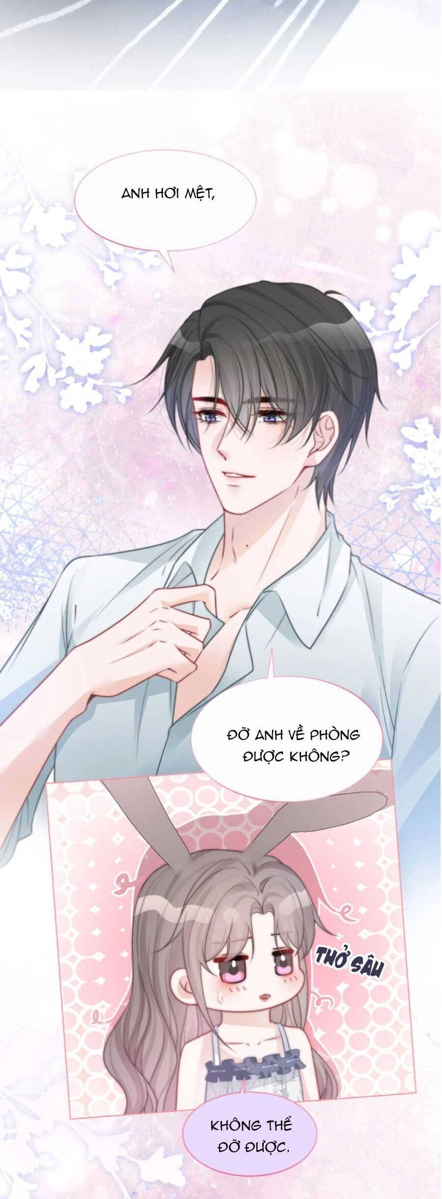 Được Các Anh Trai Chiều Chuộng Tôi Trở Nên Ngang Tàng Chapter 77 - 21