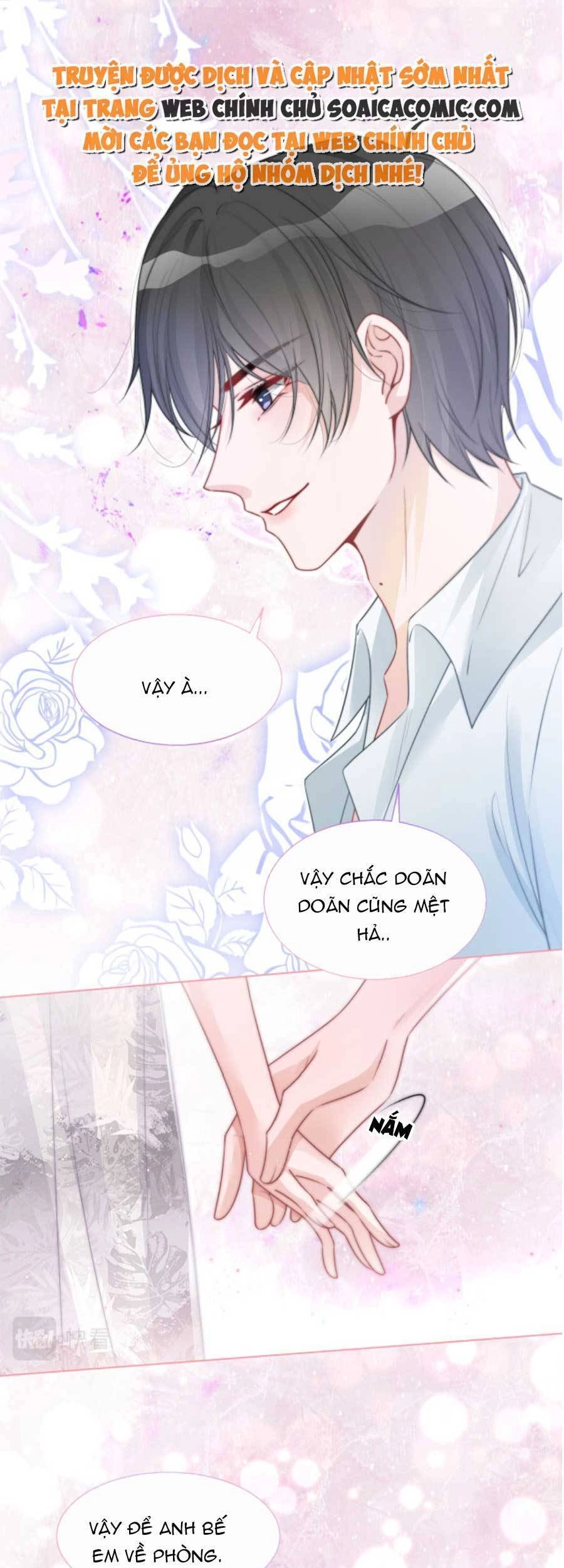 Được Các Anh Trai Chiều Chuộng Tôi Trở Nên Ngang Tàng Chapter 77 - 22