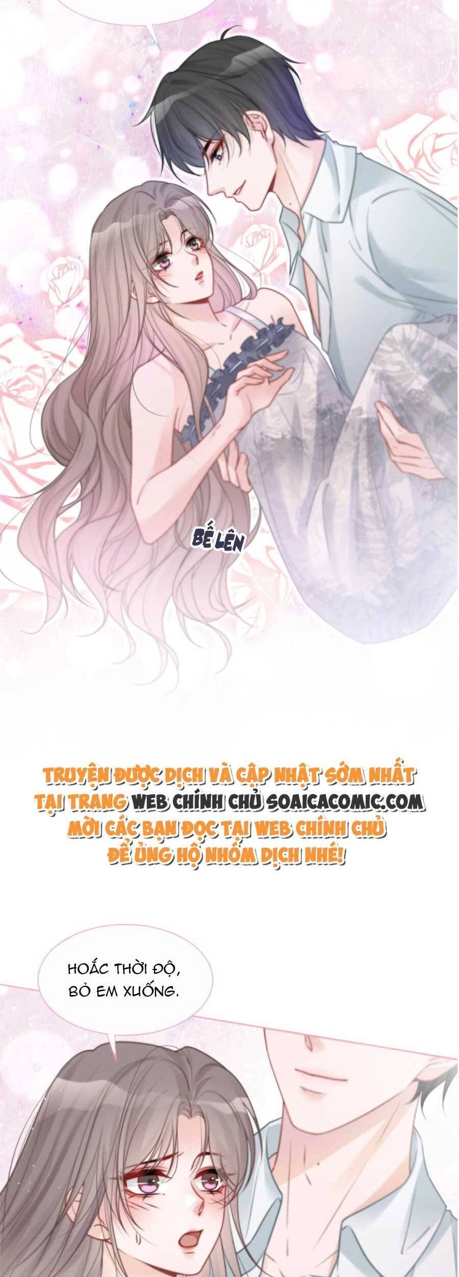 Được Các Anh Trai Chiều Chuộng Tôi Trở Nên Ngang Tàng Chapter 77 - 23