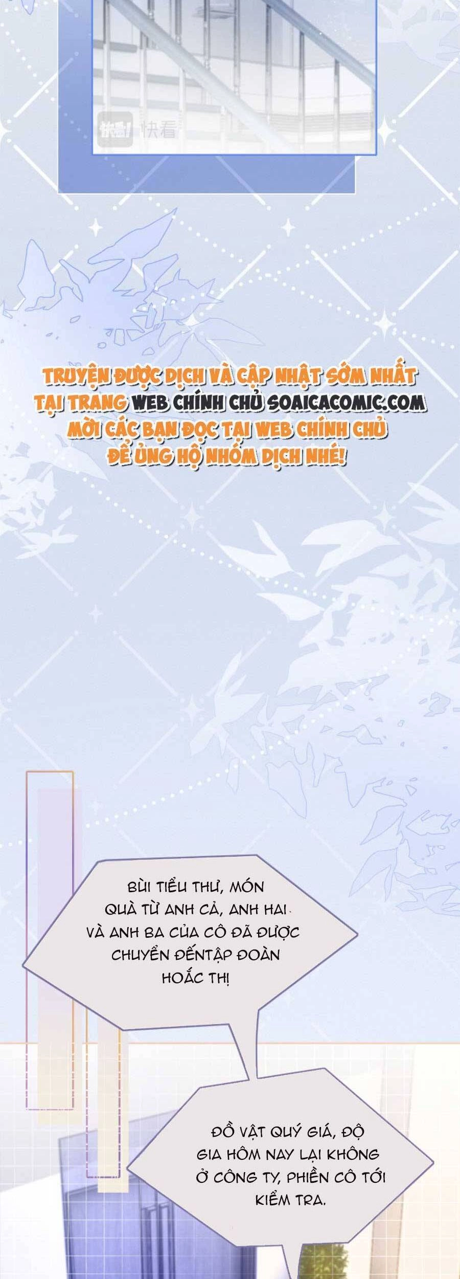 Được Các Anh Trai Chiều Chuộng Tôi Trở Nên Ngang Tàng Chapter 77 - 27