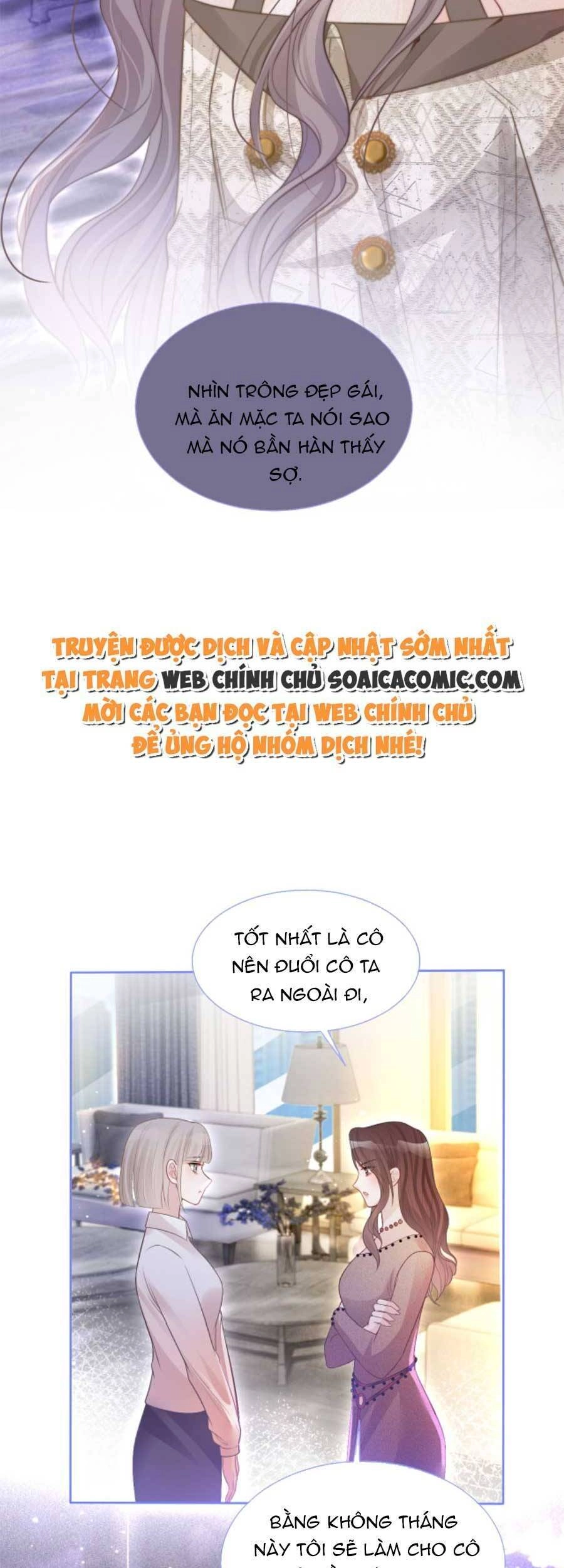 Được Các Anh Trai Chiều Chuộng Tôi Trở Nên Ngang Tàng Chapter 77 - 32