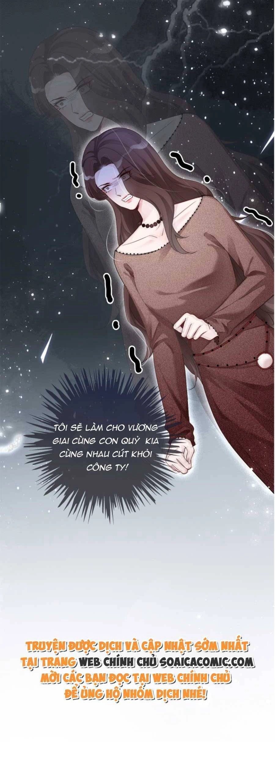 Được Các Anh Trai Chiều Chuộng Tôi Trở Nên Ngang Tàng Chapter 78 - 4