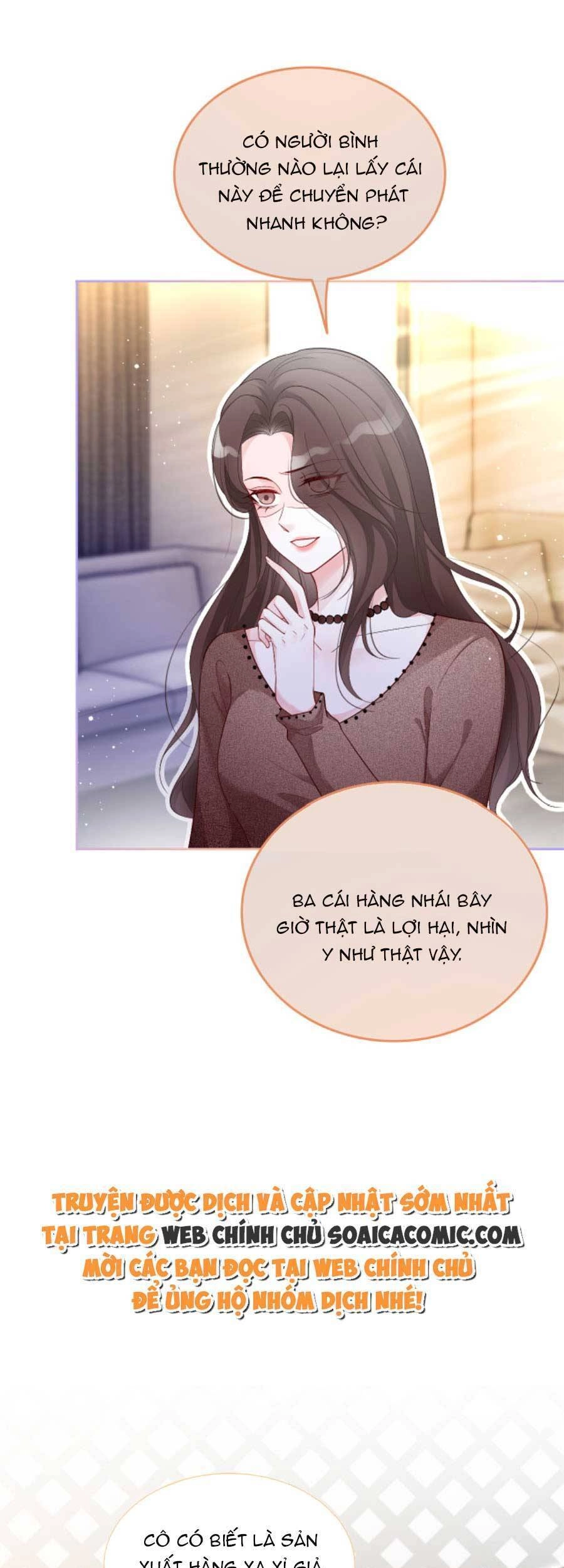 Được Các Anh Trai Chiều Chuộng Tôi Trở Nên Ngang Tàng Chapter 78 - 14