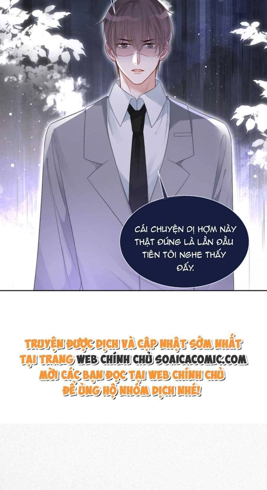 Được Các Anh Trai Chiều Chuộng Tôi Trở Nên Ngang Tàng Chapter 78 - 17