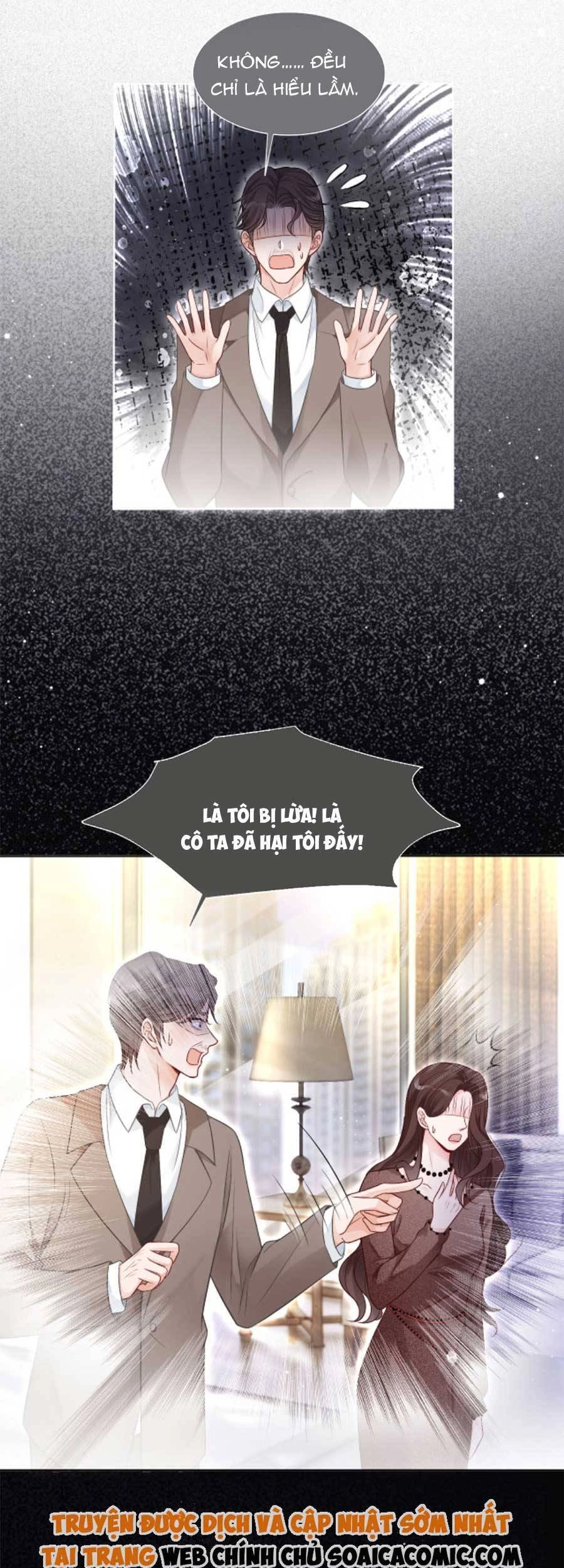 Được Các Anh Trai Chiều Chuộng Tôi Trở Nên Ngang Tàng Chapter 78 - 18