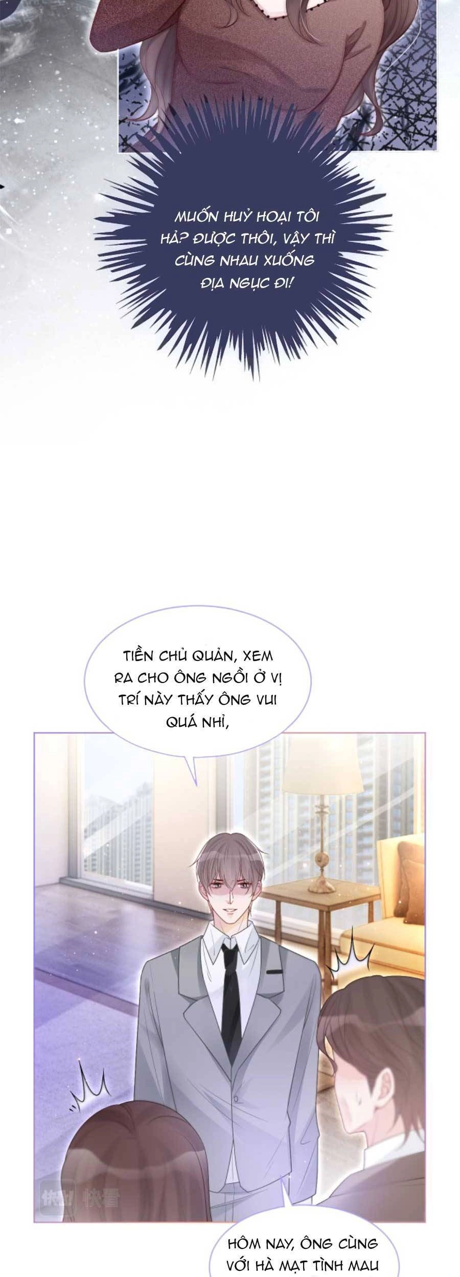 Được Các Anh Trai Chiều Chuộng Tôi Trở Nên Ngang Tàng Chapter 78 - 20