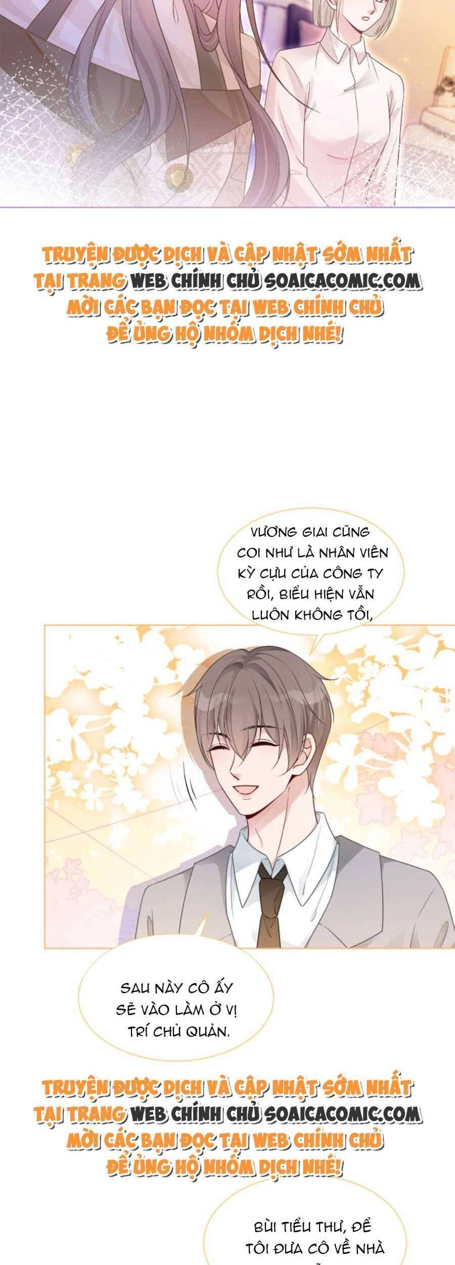 Được Các Anh Trai Chiều Chuộng Tôi Trở Nên Ngang Tàng Chapter 78 - 23