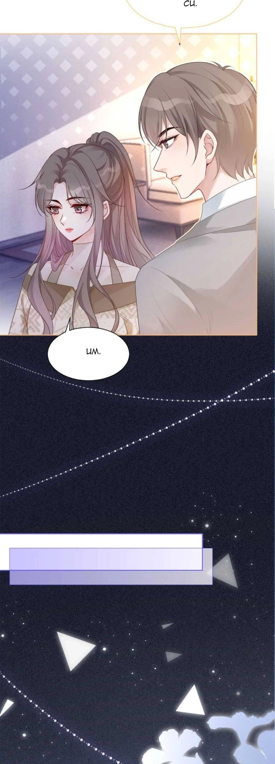 Được Các Anh Trai Chiều Chuộng Tôi Trở Nên Ngang Tàng Chapter 78 - 24