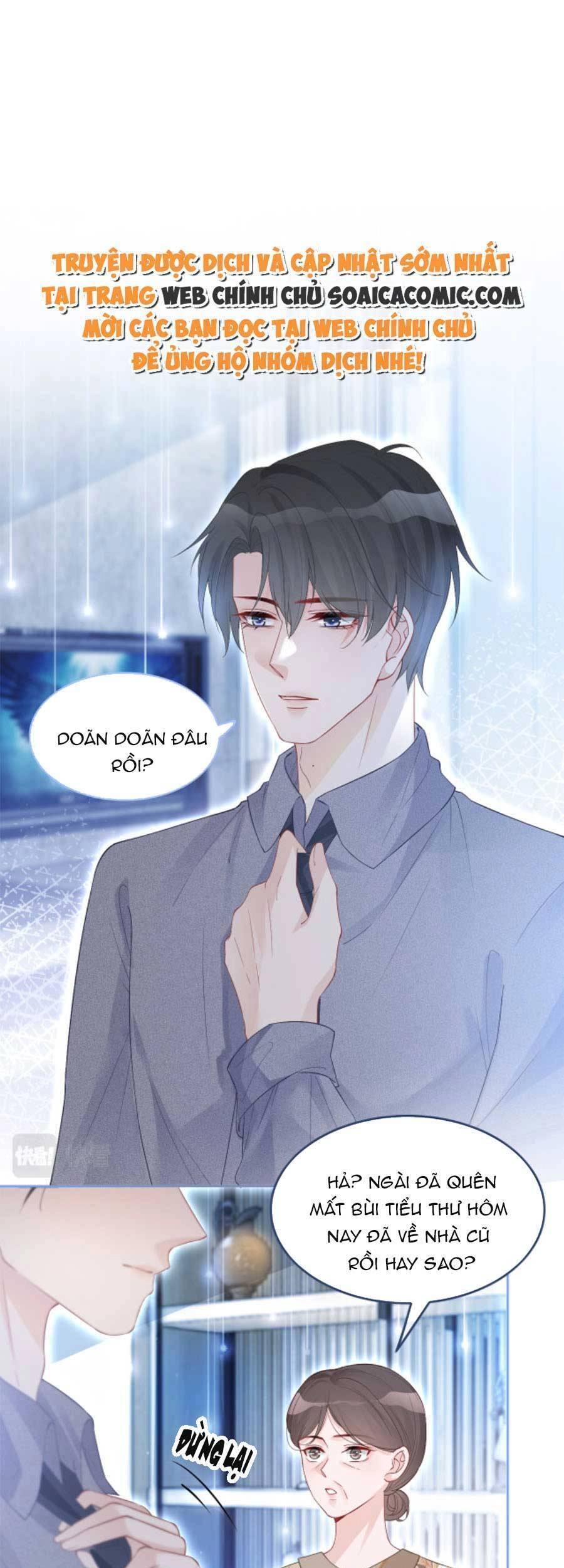 Được Các Anh Trai Chiều Chuộng Tôi Trở Nên Ngang Tàng Chapter 78 - 26