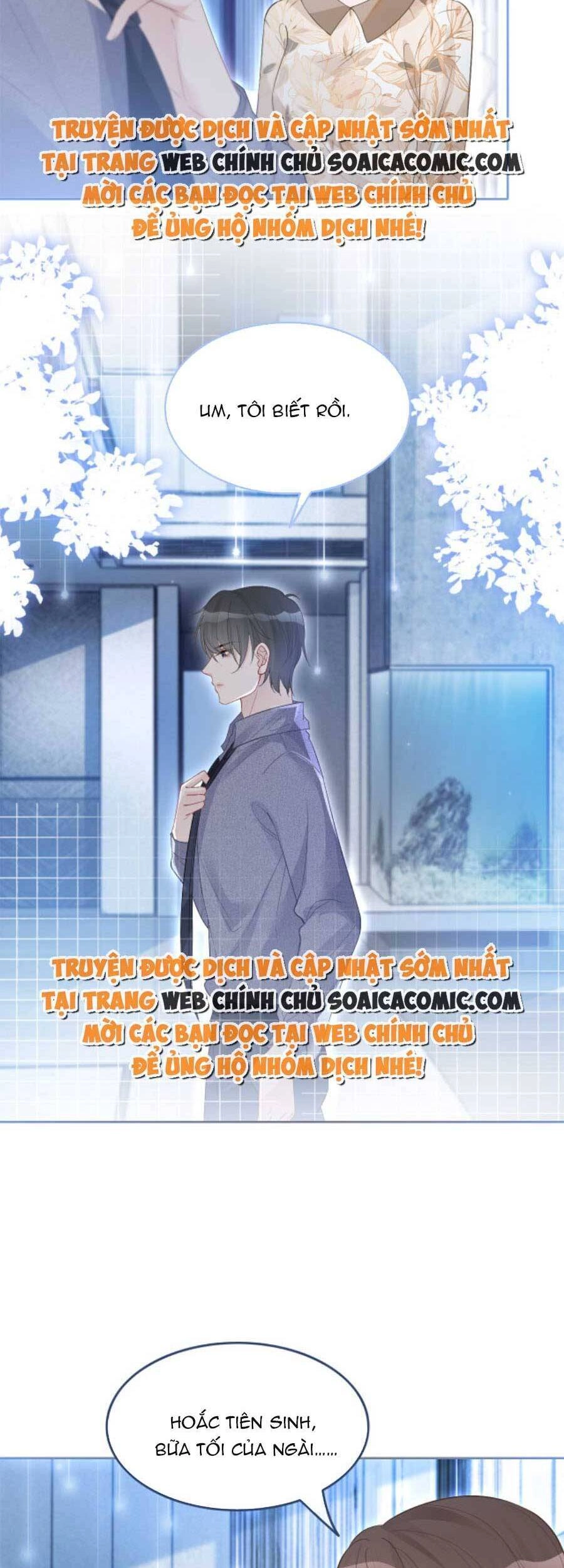 Được Các Anh Trai Chiều Chuộng Tôi Trở Nên Ngang Tàng Chapter 78 - 27