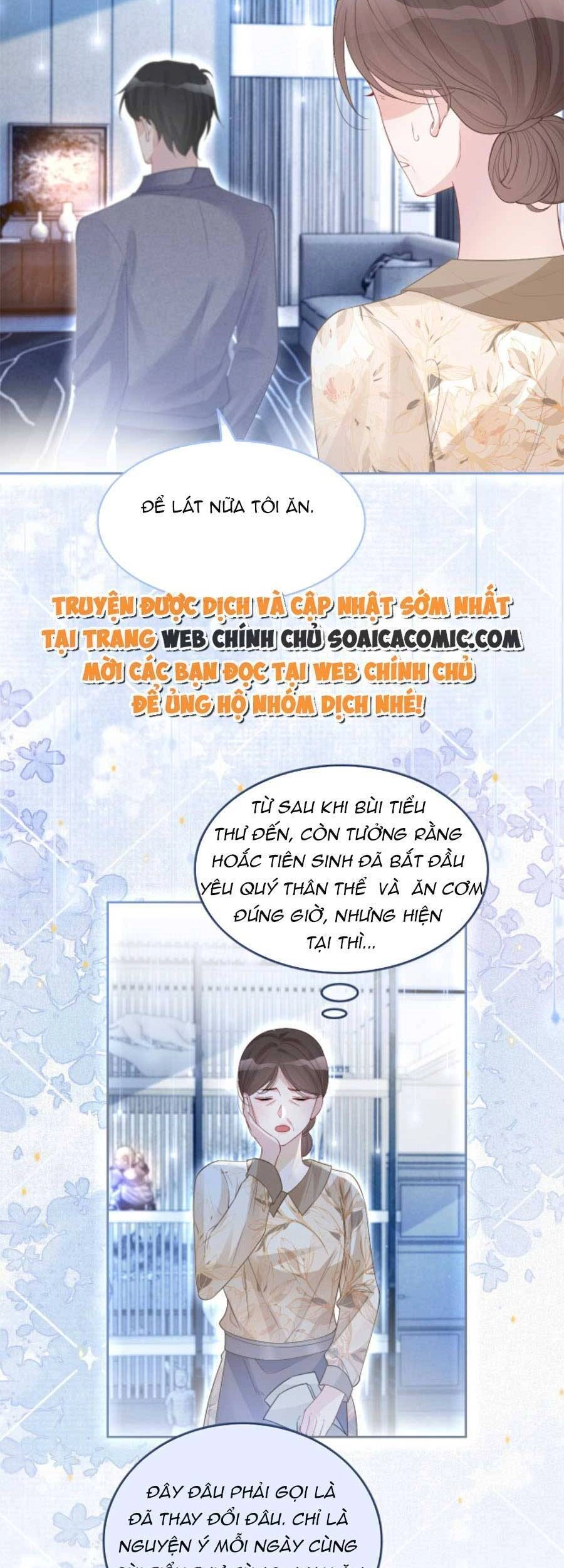 Được Các Anh Trai Chiều Chuộng Tôi Trở Nên Ngang Tàng Chapter 78 - 28