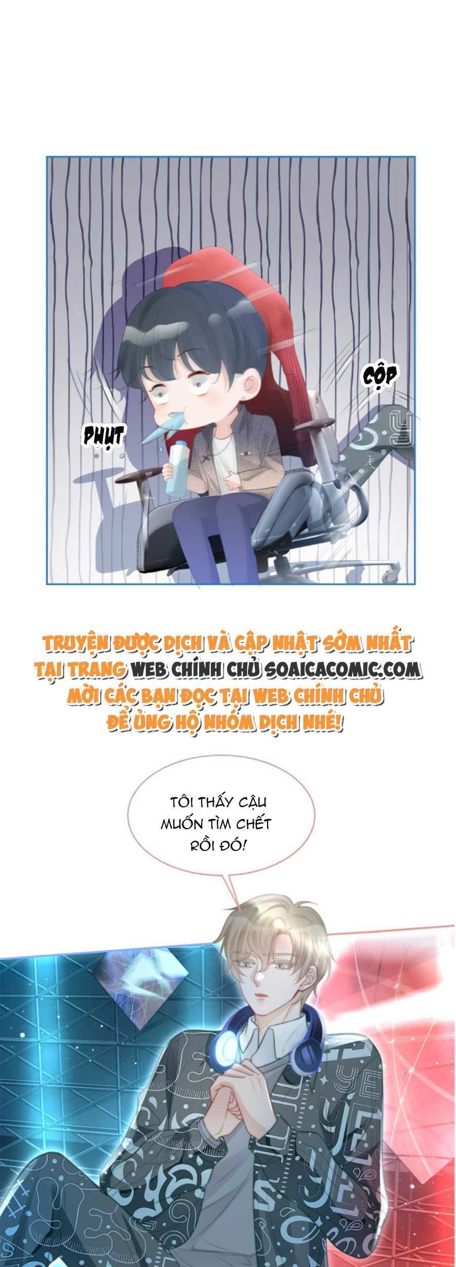 Được Các Anh Trai Chiều Chuộng Tôi Trở Nên Ngang Tàng Chapter 79 - 14