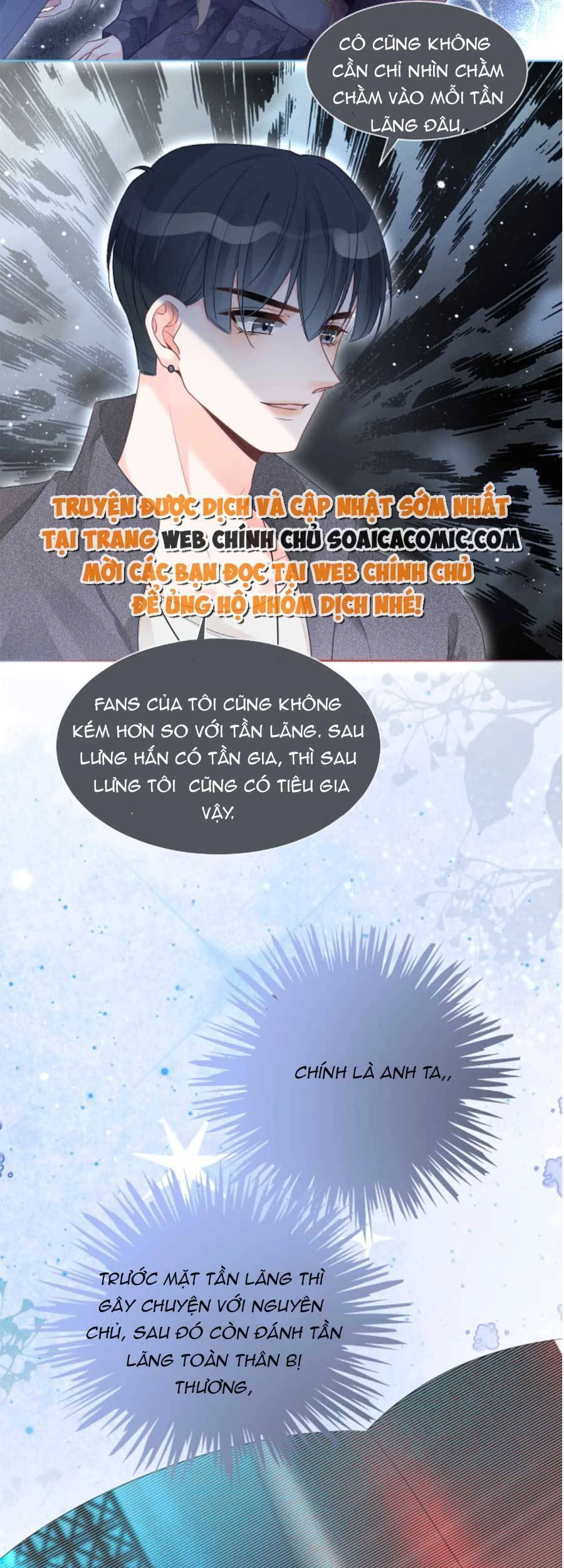 Được Các Anh Trai Chiều Chuộng Tôi Trở Nên Ngang Tàng Chapter 79 - 22