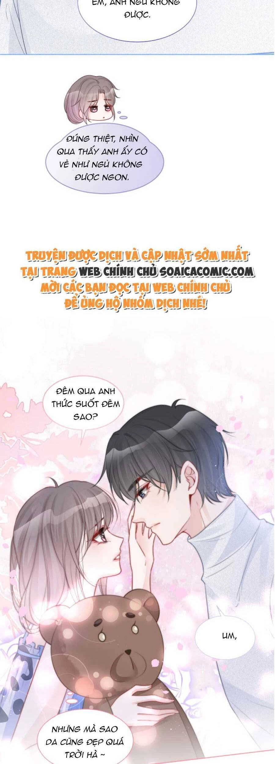 Được Các Anh Trai Chiều Chuộng Tôi Trở Nên Ngang Tàng Chapter 80 - 11