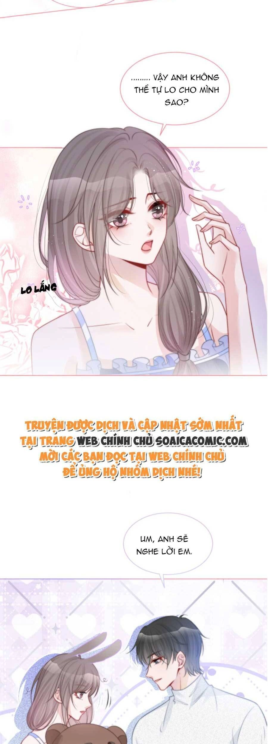 Được Các Anh Trai Chiều Chuộng Tôi Trở Nên Ngang Tàng Chapter 80 - 12