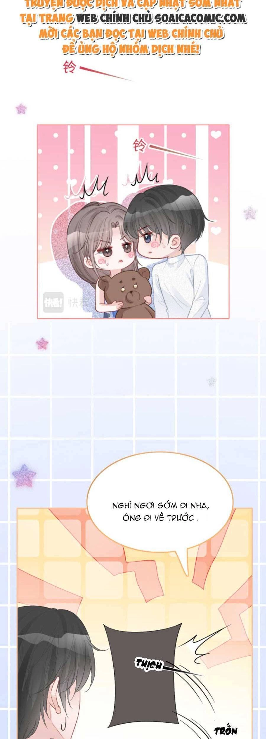 Được Các Anh Trai Chiều Chuộng Tôi Trở Nên Ngang Tàng Chapter 80 - 15