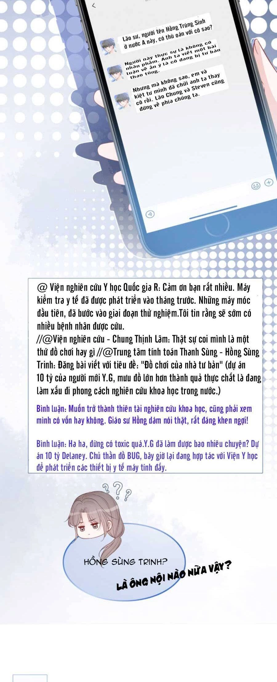 Được Các Anh Trai Chiều Chuộng Tôi Trở Nên Ngang Tàng Chapter 80 - 17