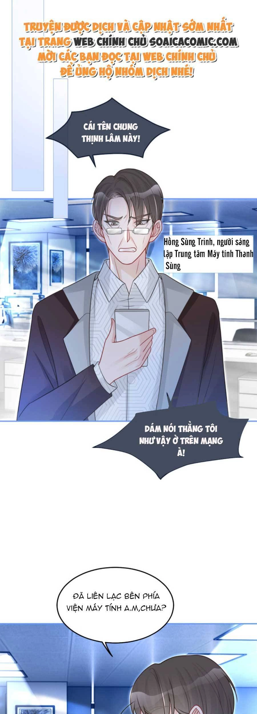 Được Các Anh Trai Chiều Chuộng Tôi Trở Nên Ngang Tàng Chapter 80 - 18