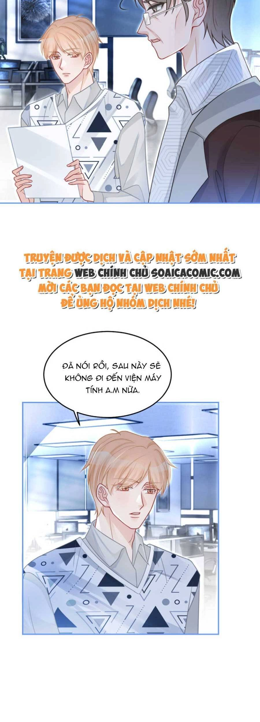 Được Các Anh Trai Chiều Chuộng Tôi Trở Nên Ngang Tàng Chapter 80 - 19