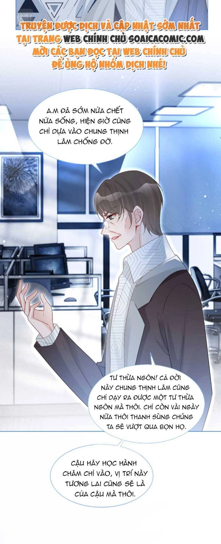 Được Các Anh Trai Chiều Chuộng Tôi Trở Nên Ngang Tàng Chapter 80 - 21