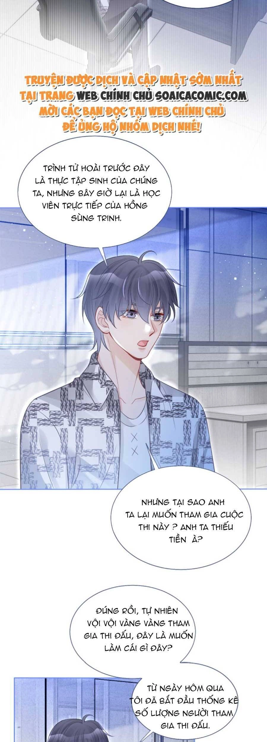 Được Các Anh Trai Chiều Chuộng Tôi Trở Nên Ngang Tàng Chapter 80 - 24