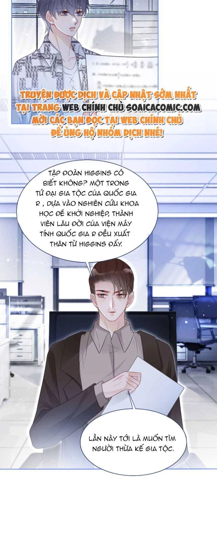 Được Các Anh Trai Chiều Chuộng Tôi Trở Nên Ngang Tàng Chapter 80 - 25