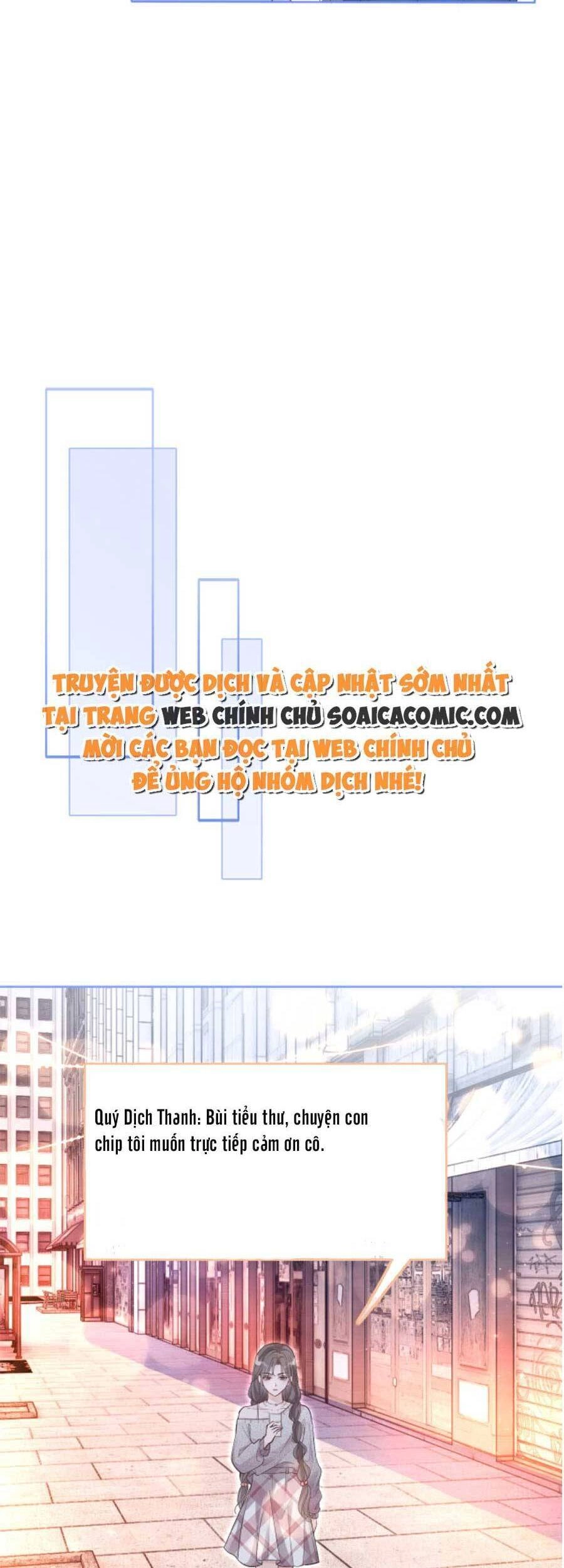 Được Các Anh Trai Chiều Chuộng Tôi Trở Nên Ngang Tàng Chapter 80 - 27