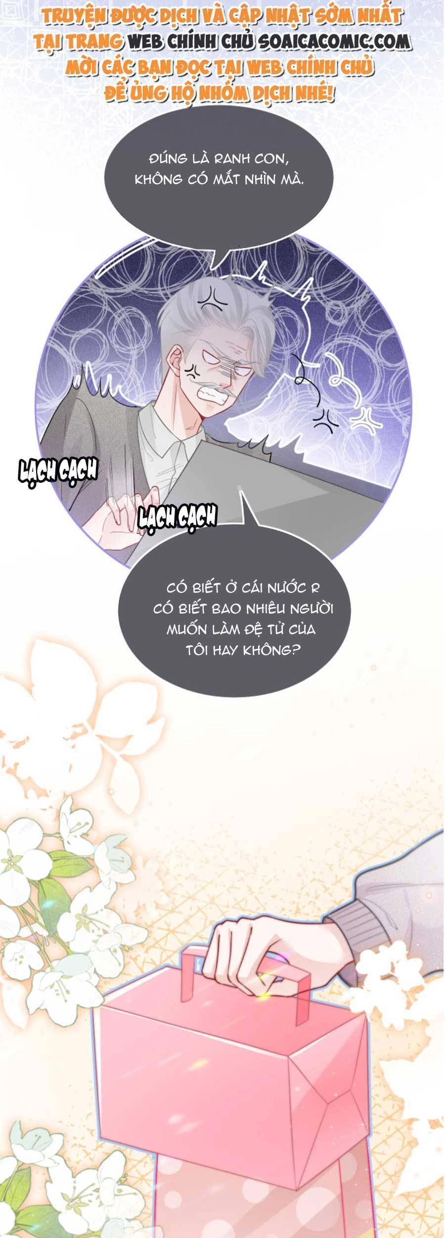 Được Các Anh Trai Chiều Chuộng Tôi Trở Nên Ngang Tàng Chapter 81 - 6