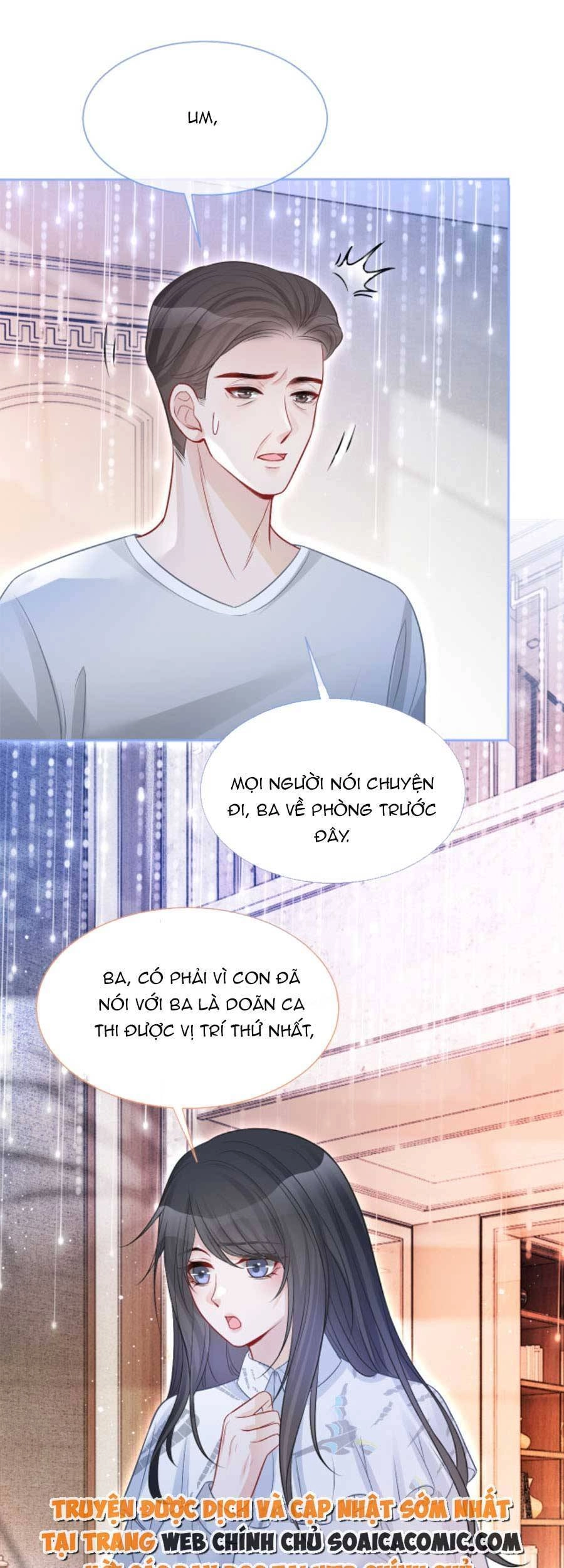 Được Các Anh Trai Chiều Chuộng Tôi Trở Nên Ngang Tàng Chapter 81 - 14