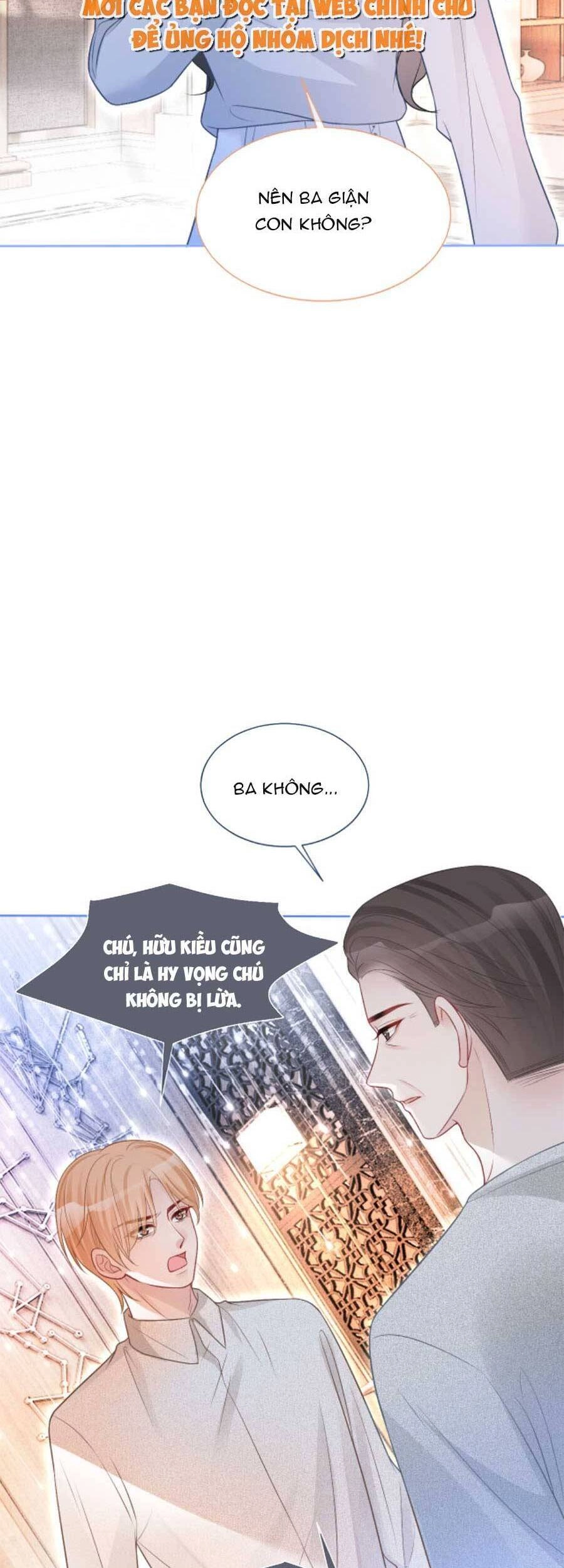 Được Các Anh Trai Chiều Chuộng Tôi Trở Nên Ngang Tàng Chapter 81 - 15