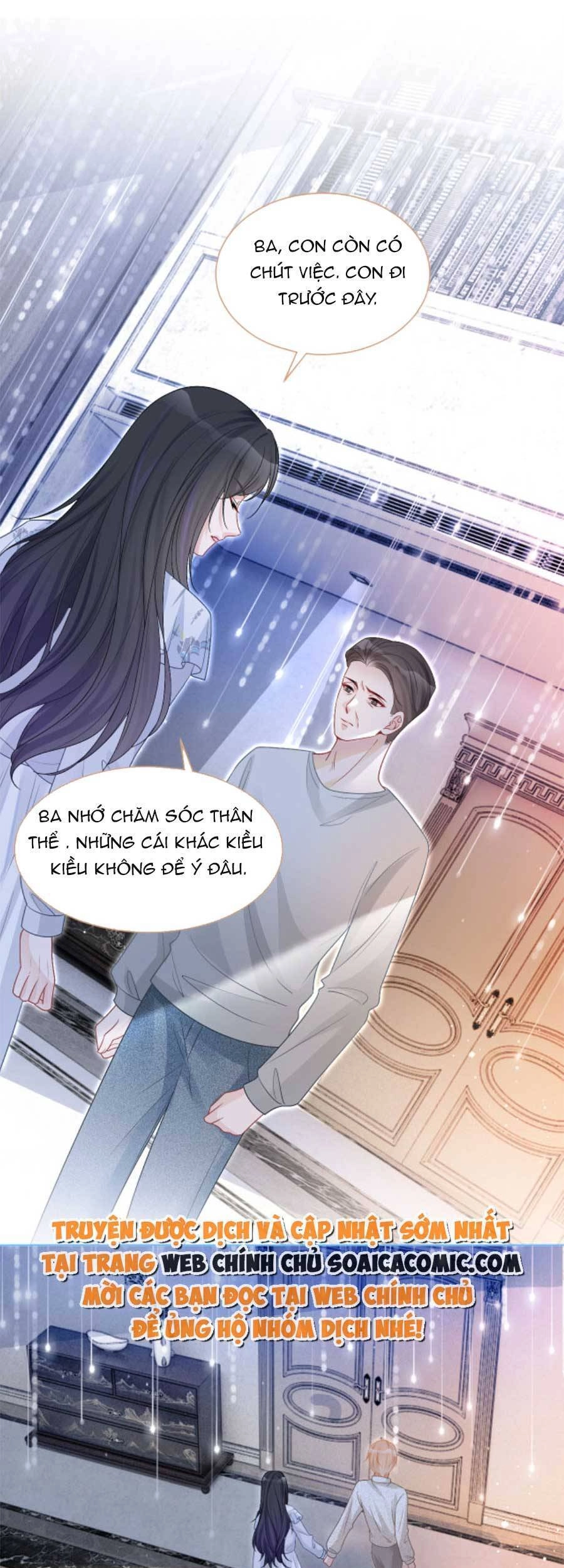 Được Các Anh Trai Chiều Chuộng Tôi Trở Nên Ngang Tàng Chapter 81 - 18