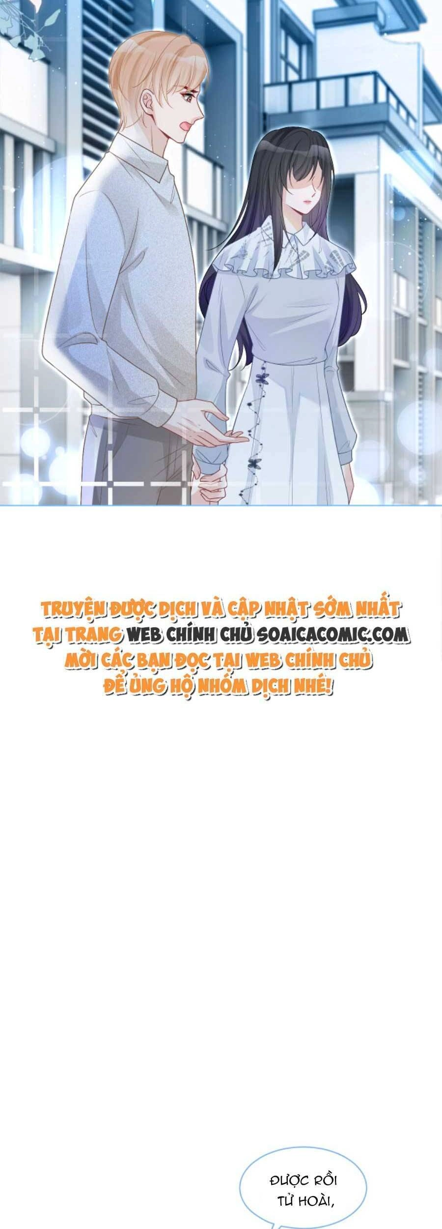 Được Các Anh Trai Chiều Chuộng Tôi Trở Nên Ngang Tàng Chapter 81 - 20