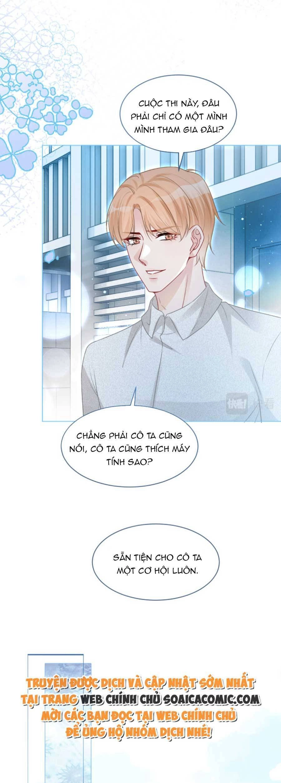 Được Các Anh Trai Chiều Chuộng Tôi Trở Nên Ngang Tàng Chapter 81 - 22