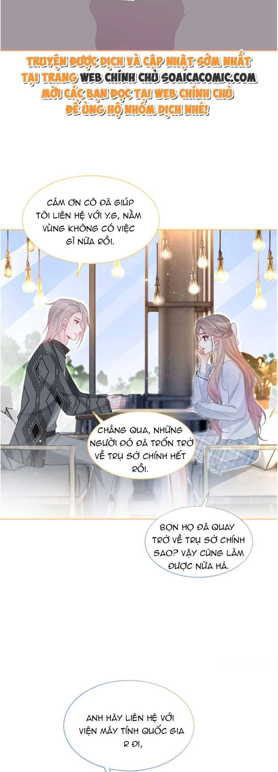 Được Các Anh Trai Chiều Chuộng Tôi Trở Nên Ngang Tàng Chapter 81 - 27