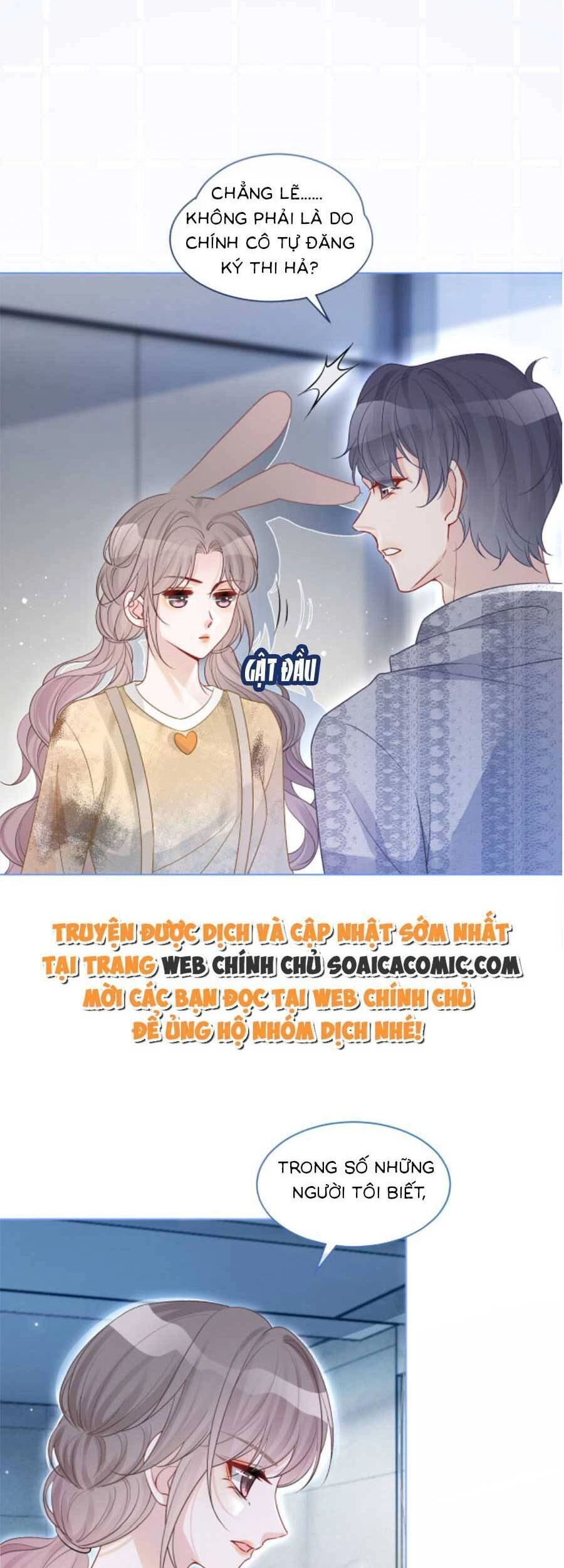 Được Các Anh Trai Chiều Chuộng Tôi Trở Nên Ngang Tàng Chapter 82 - 11