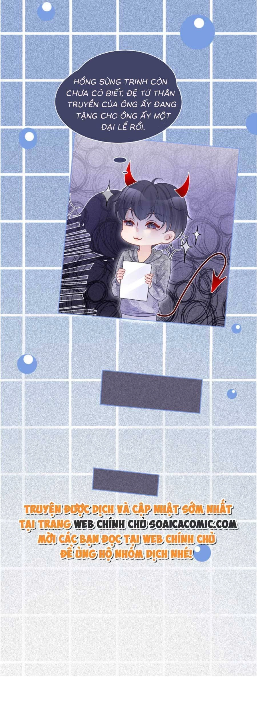 Được Các Anh Trai Chiều Chuộng Tôi Trở Nên Ngang Tàng Chapter 82 - 14