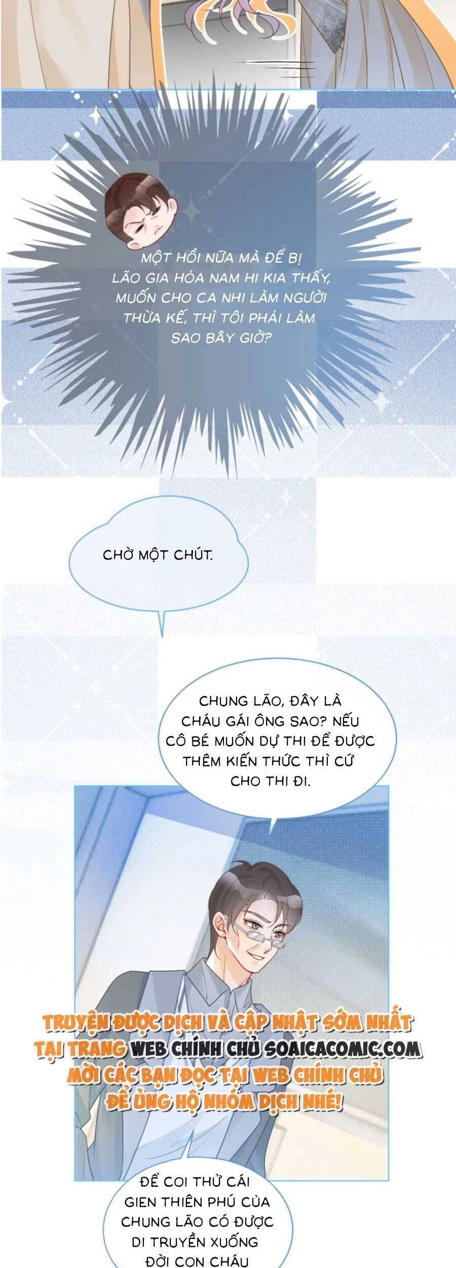 Được Các Anh Trai Chiều Chuộng Tôi Trở Nên Ngang Tàng Chapter 82 - 19