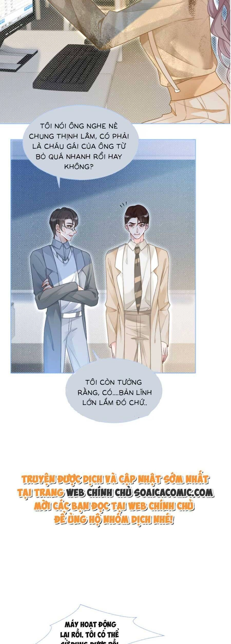 Được Các Anh Trai Chiều Chuộng Tôi Trở Nên Ngang Tàng Chapter 83 - 4