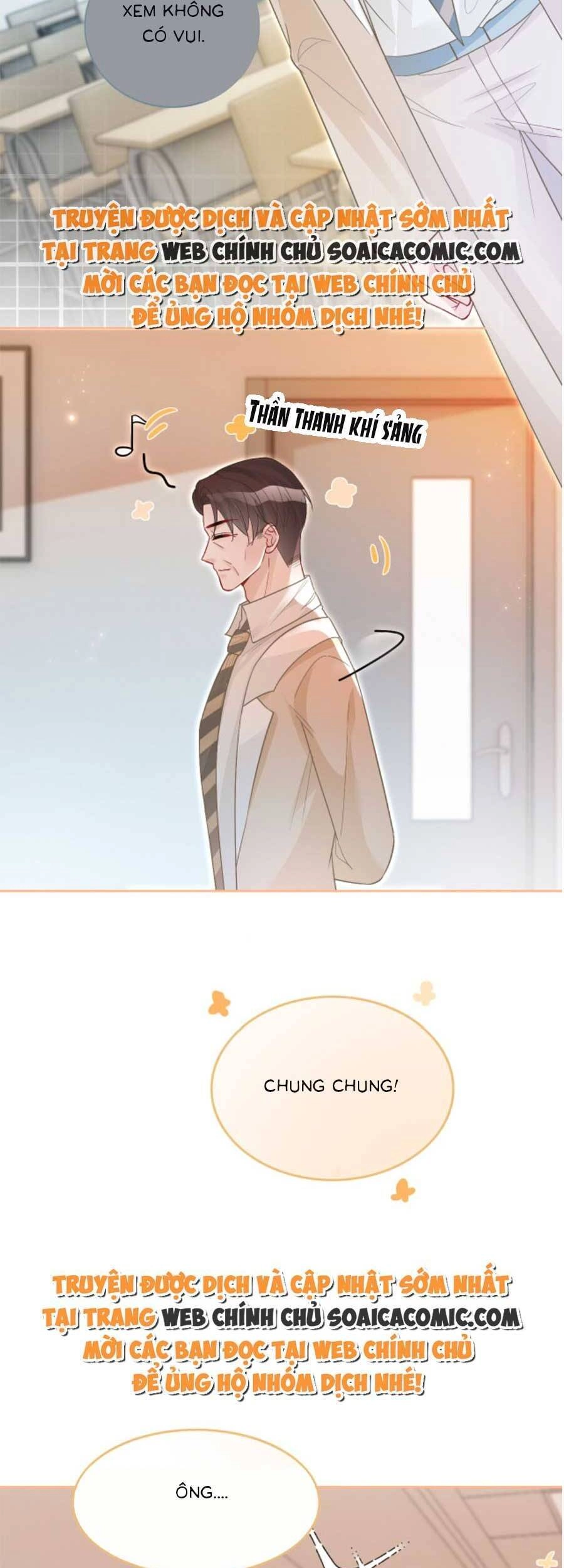 Được Các Anh Trai Chiều Chuộng Tôi Trở Nên Ngang Tàng Chapter 83 - 12