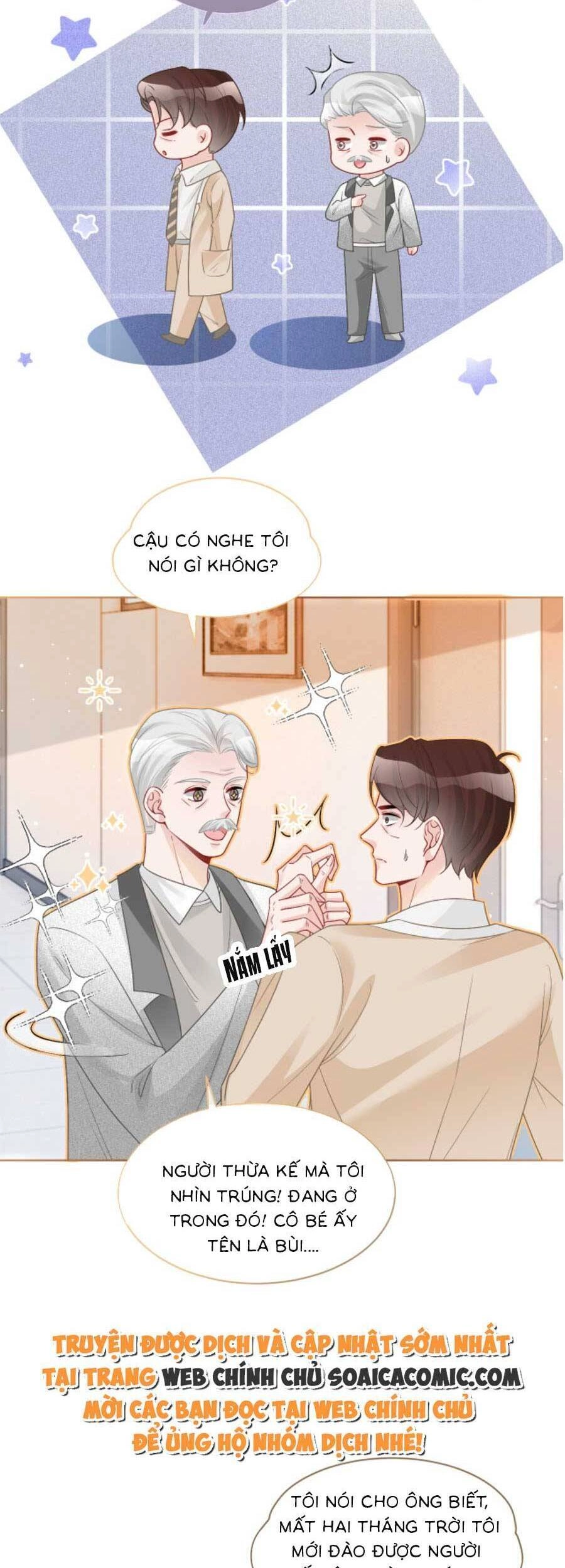 Được Các Anh Trai Chiều Chuộng Tôi Trở Nên Ngang Tàng Chapter 83 - 15