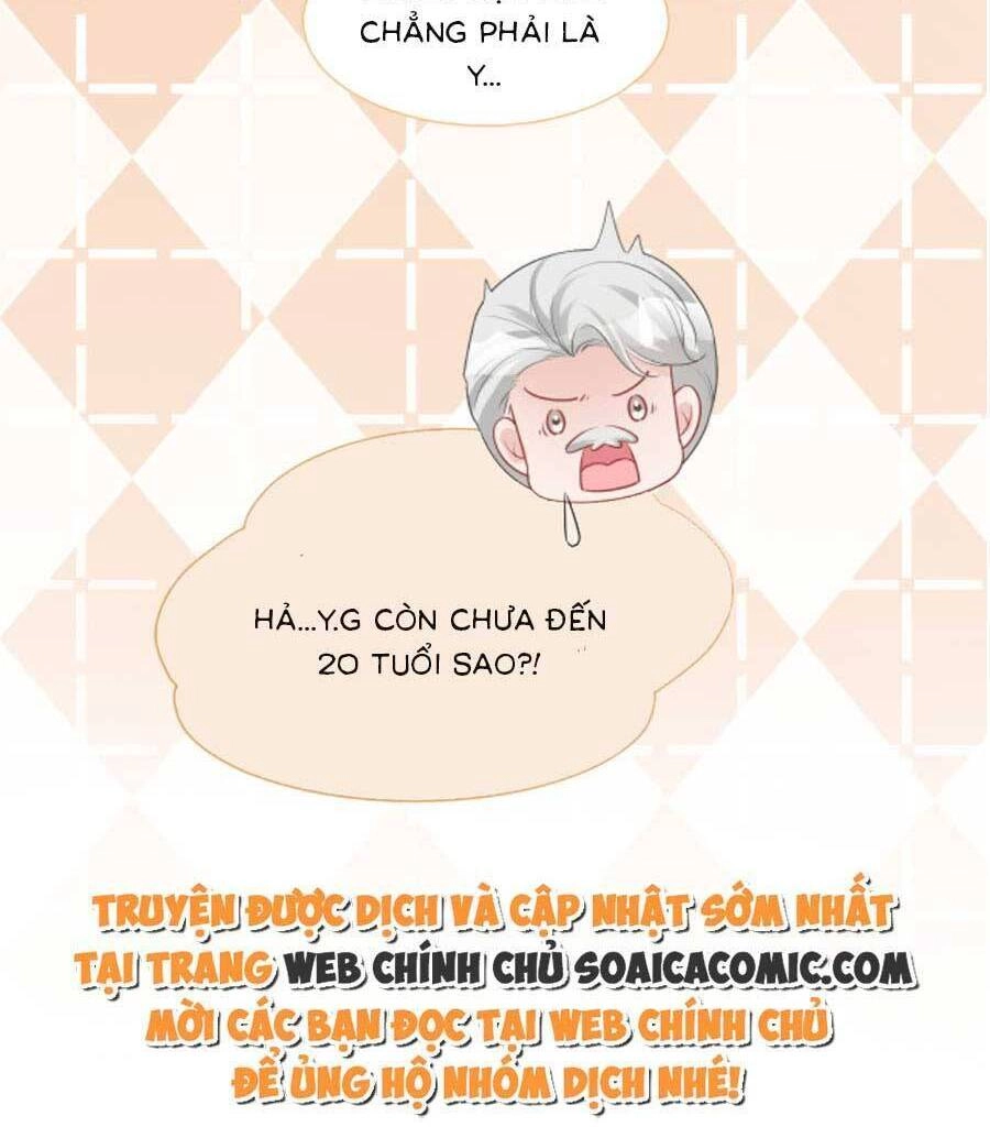 Được Các Anh Trai Chiều Chuộng Tôi Trở Nên Ngang Tàng Chapter 83 - 17