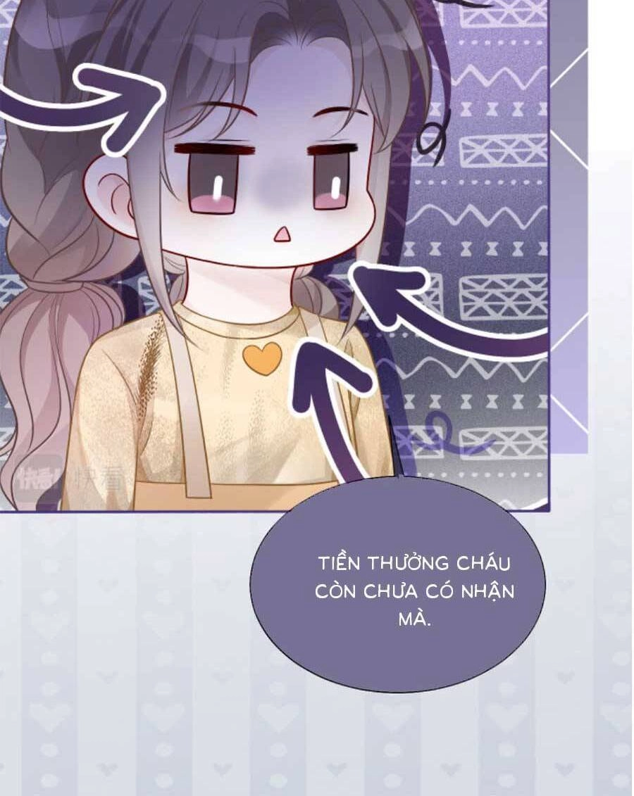 Được Các Anh Trai Chiều Chuộng Tôi Trở Nên Ngang Tàng Chapter 83 - 21