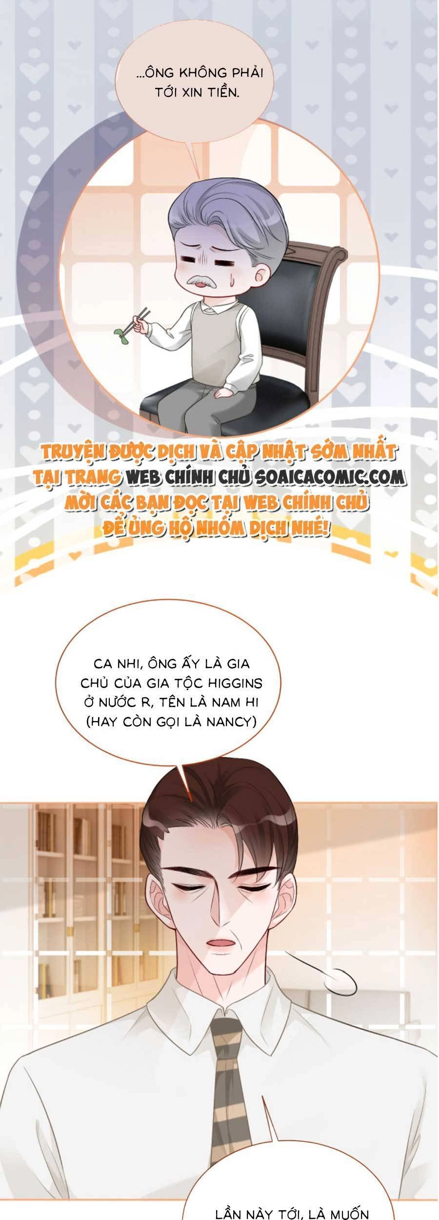 Được Các Anh Trai Chiều Chuộng Tôi Trở Nên Ngang Tàng Chapter 83 - 22