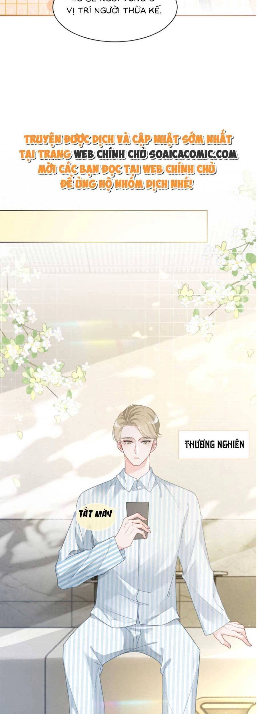 Được Các Anh Trai Chiều Chuộng Tôi Trở Nên Ngang Tàng Chapter 84 - 3